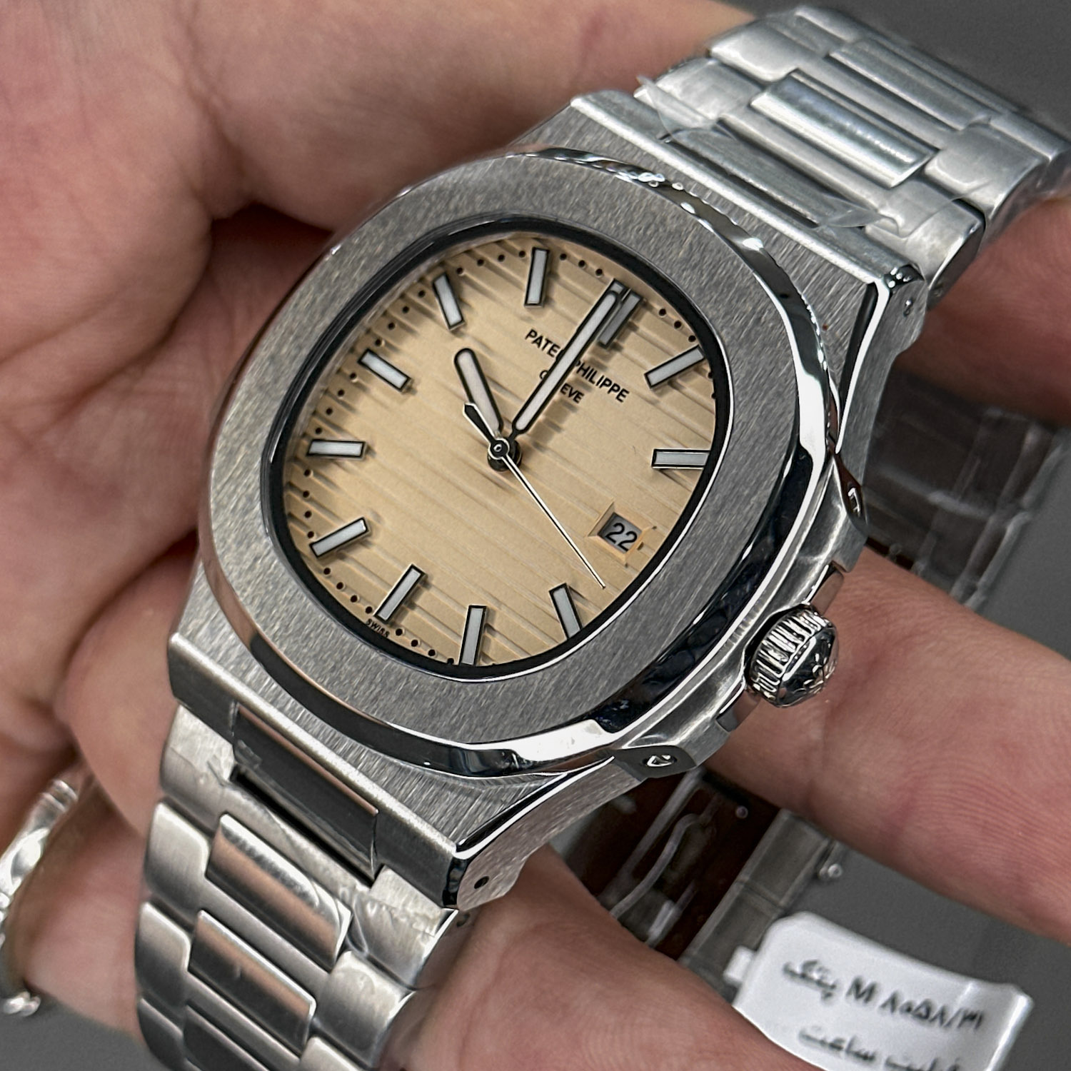 ساعت مچی مردانه پتک فیلیپ ناتیلوس استیل صفحه کرمی M8058-2